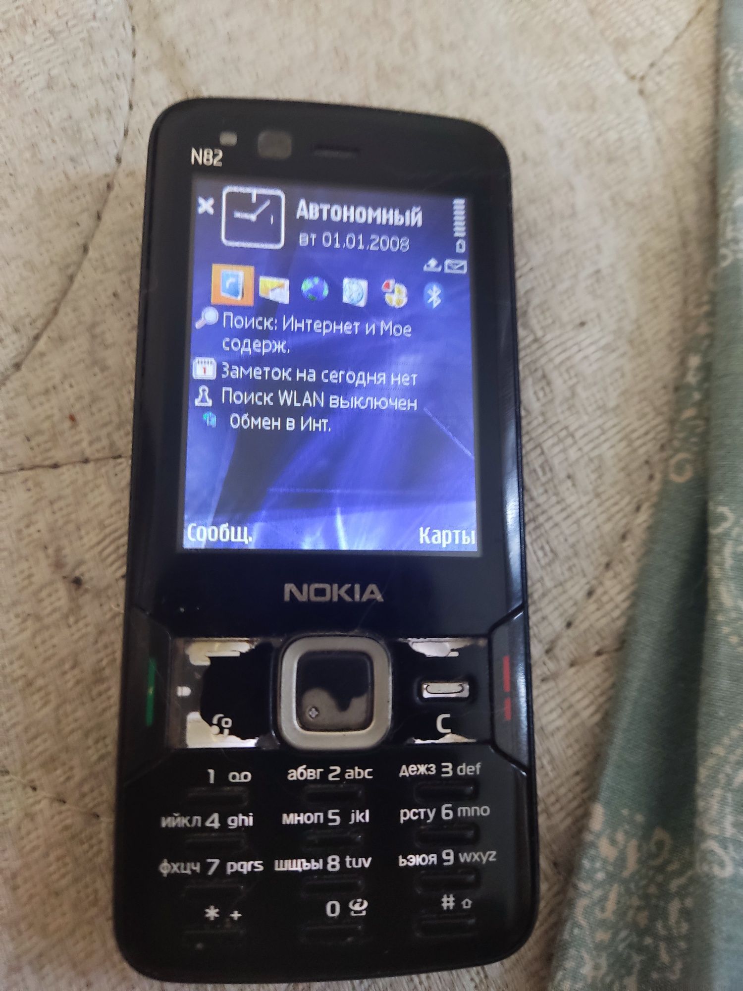 Продам не дорого nokia н82