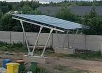 Carport wiata fotowoltaiczna nowa ocynk 7,2kWp