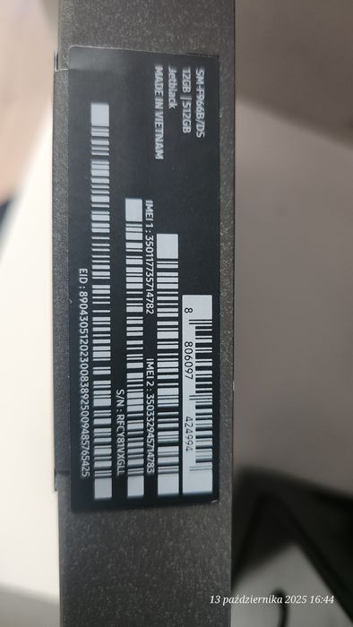Samsung z fold 7  512gb