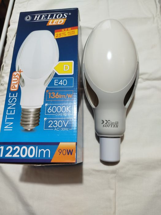 Żarówka HELIOS led