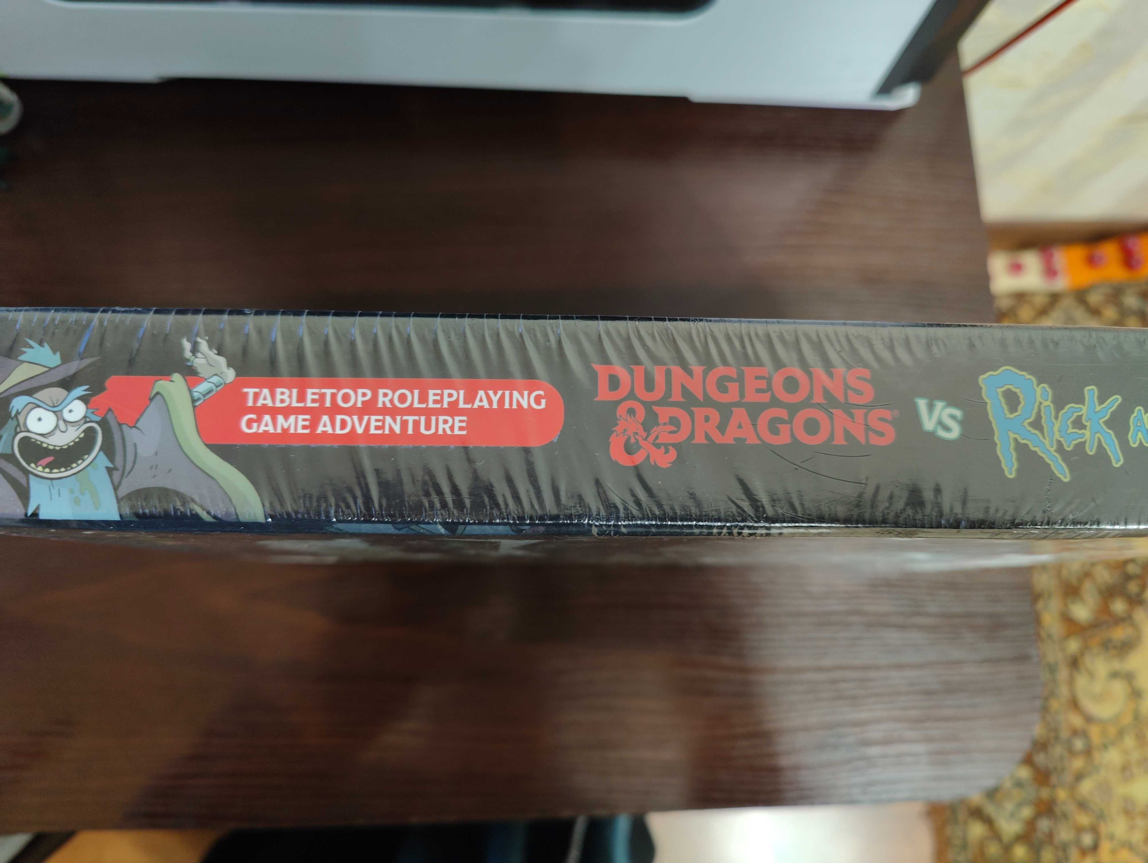 Dungeons & Dragons vs Rick and Morty (бокс-сет настольной ролевой игры