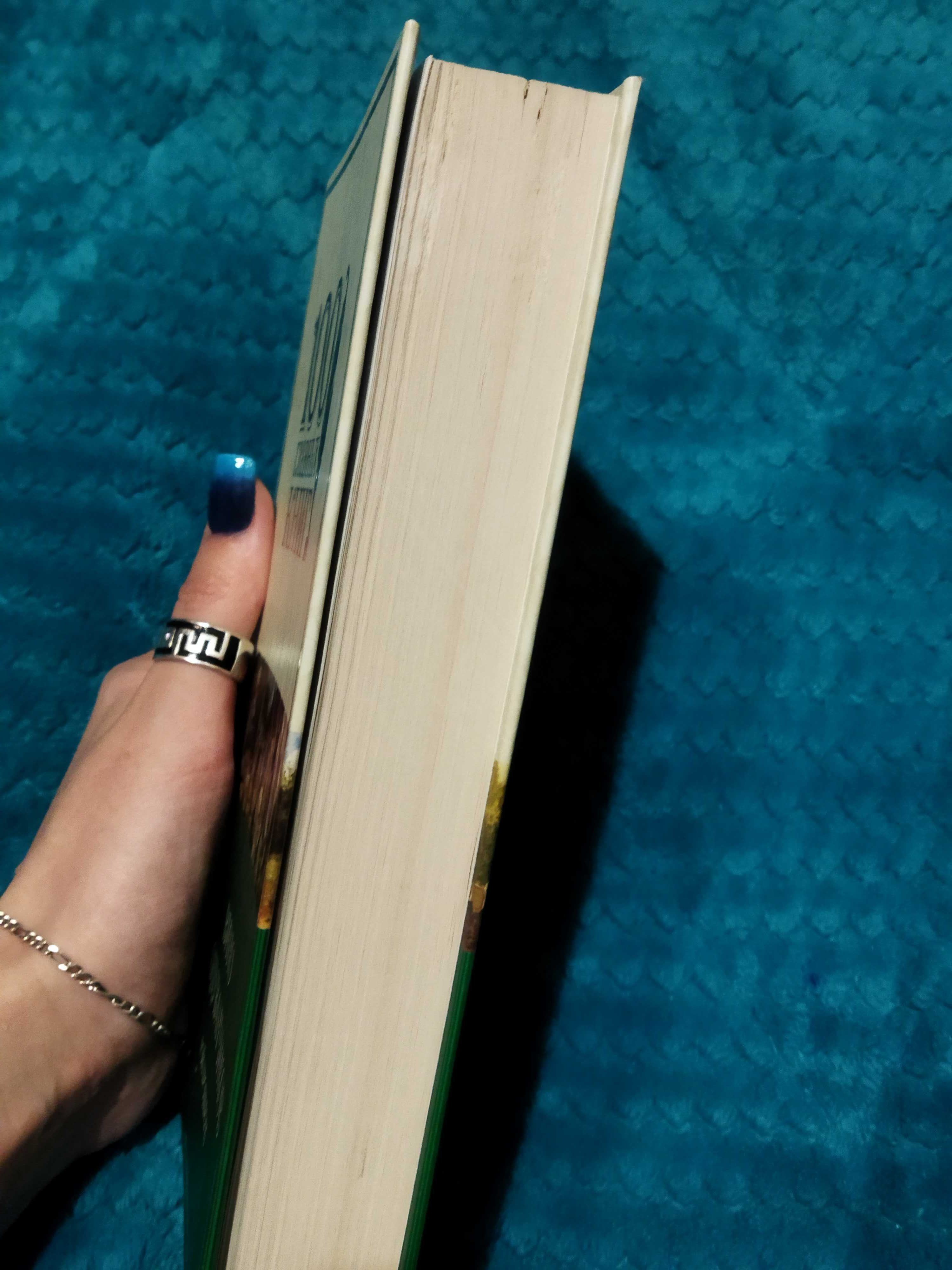 Продам книгу Рэй Брэдбери Вино из одуванчиков 100 главных книг серия