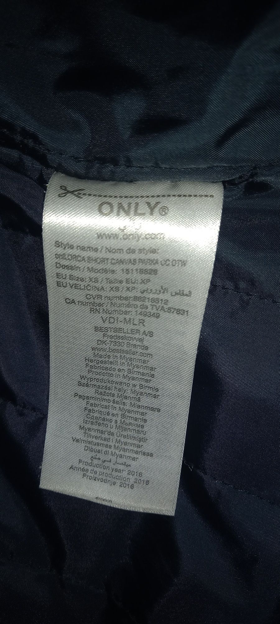 Kurtka pikowana Only xs