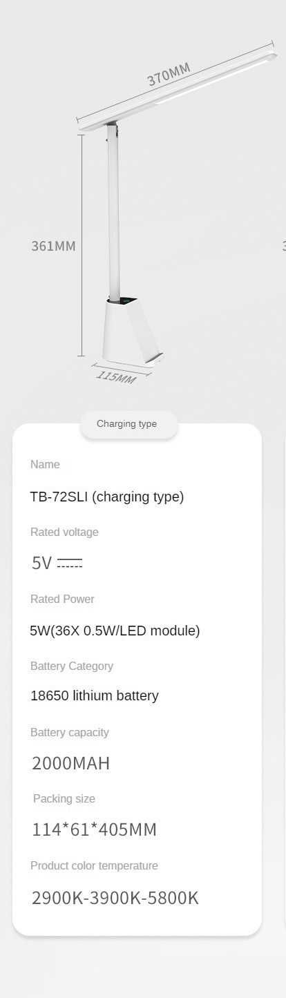 Настольная лампа TB-72SLI Светильник с аккумулятором LED