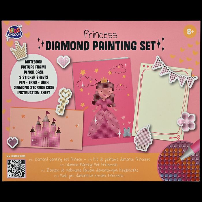 Набір для творчості з алмазної (діамантової) мозаїки