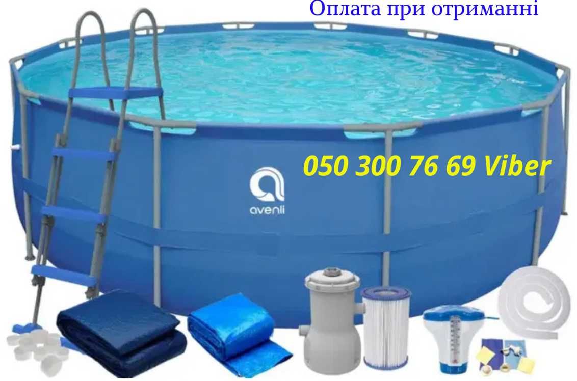 INTEX, AVENLI. Басейни надувні|каркасні Бассейны надувные|каркасные