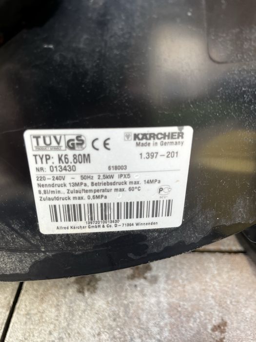 Мийка Karcher продам керхер.