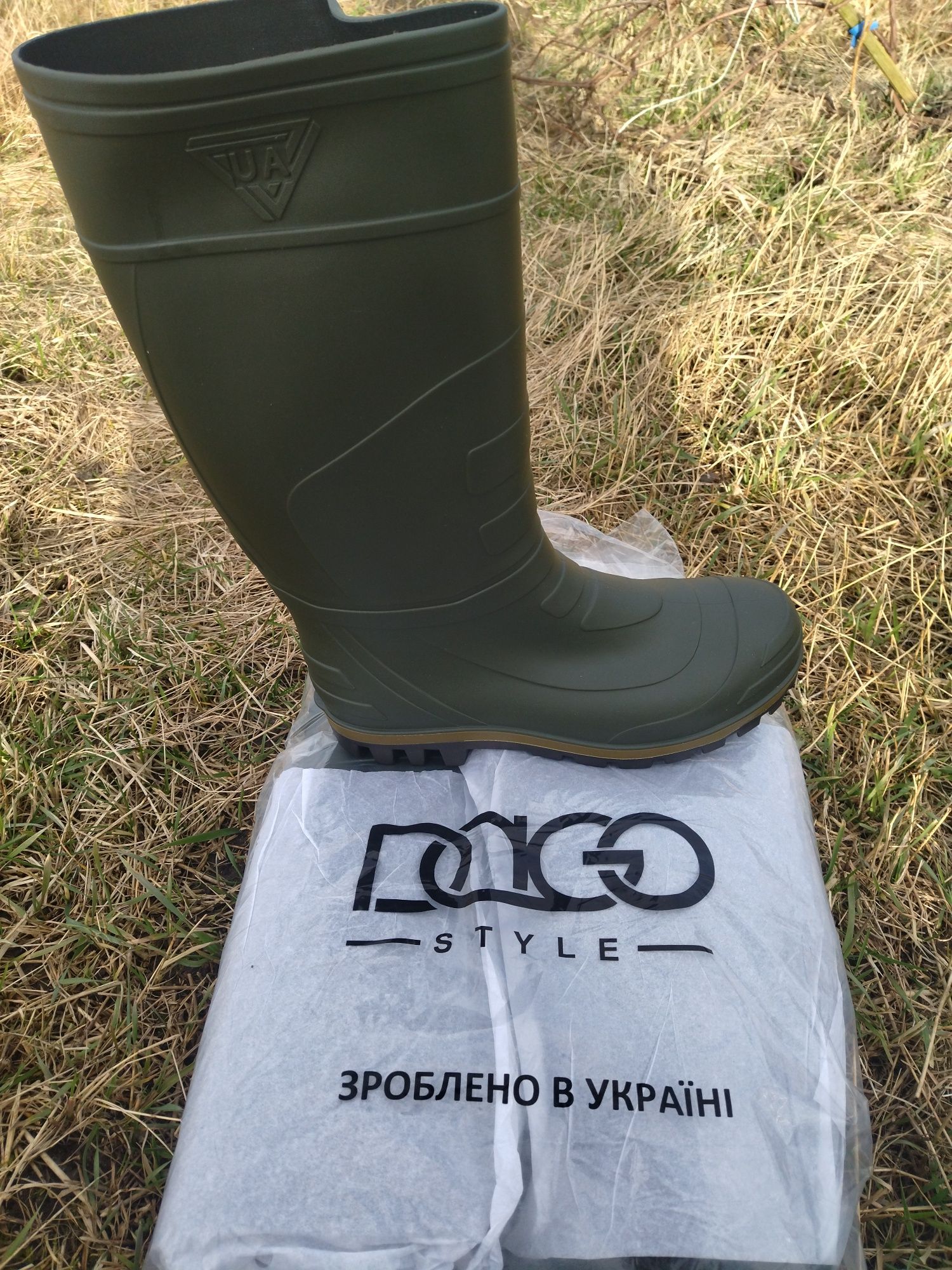 Тактичні чоботи від Українського виробника.
