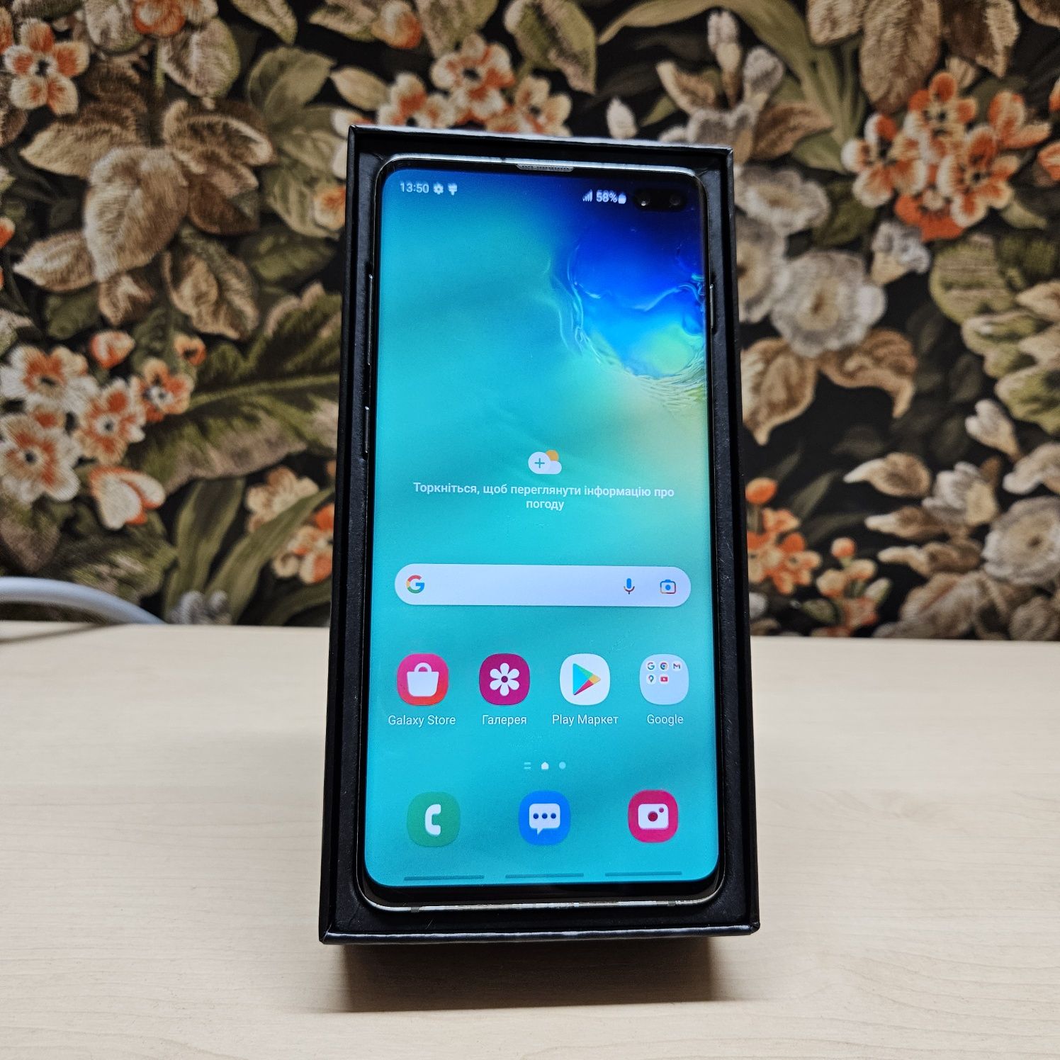 Samsung Galaxy S10+ SM-G975 DS 128GB Green