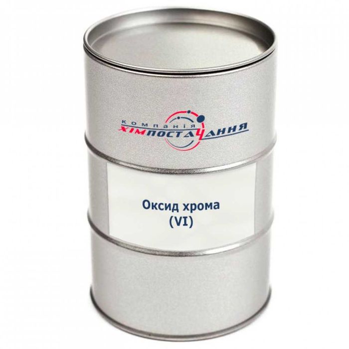 Оксид хрома (VI) (КАЗАХСТАН) ангидрид хромовый, технический 248грн./кг