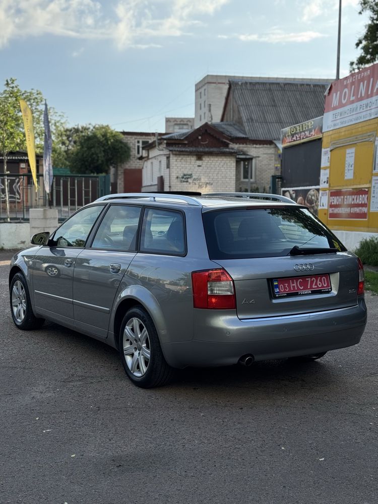 Audi A4 B6 2.0 бензин