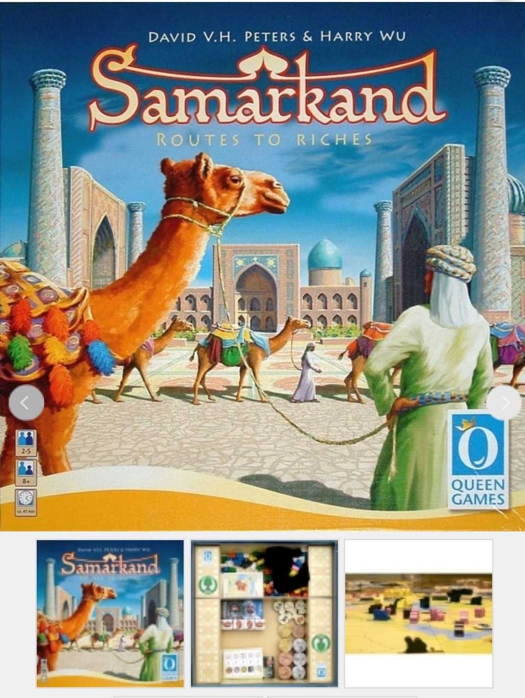 Samarkand:Routes to riches Новая настольная игра