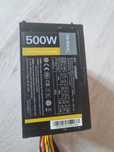 Zasilacz vp500pc antec