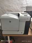 HP Color LaserJet Enterprise 500