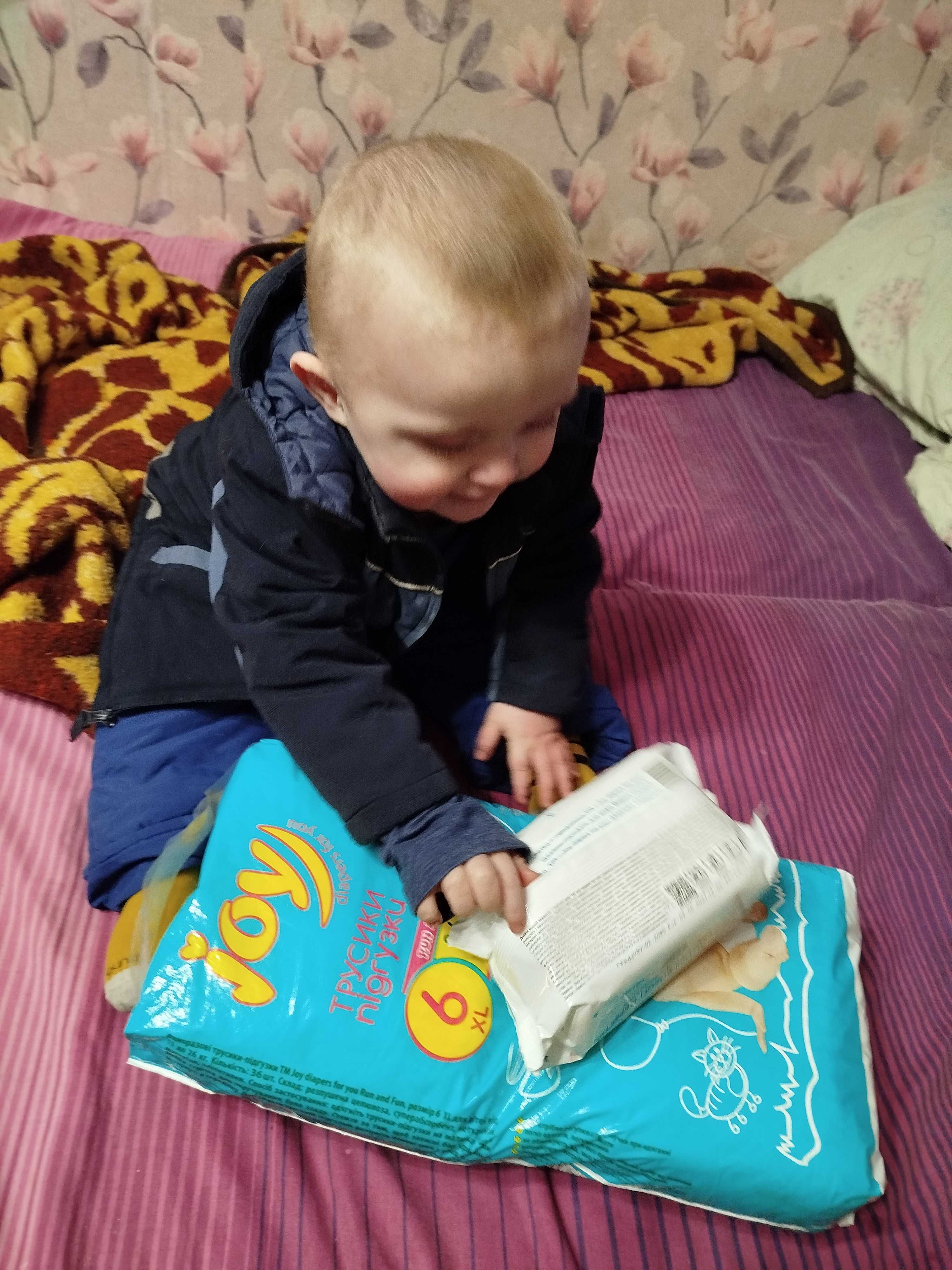 Прошу помощи для ребенка