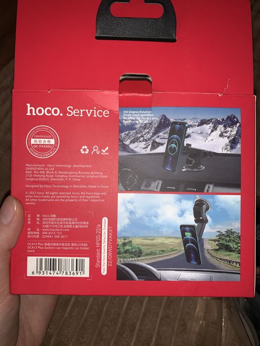 Тримач для телефону магнітний magnetic car holder Hoco