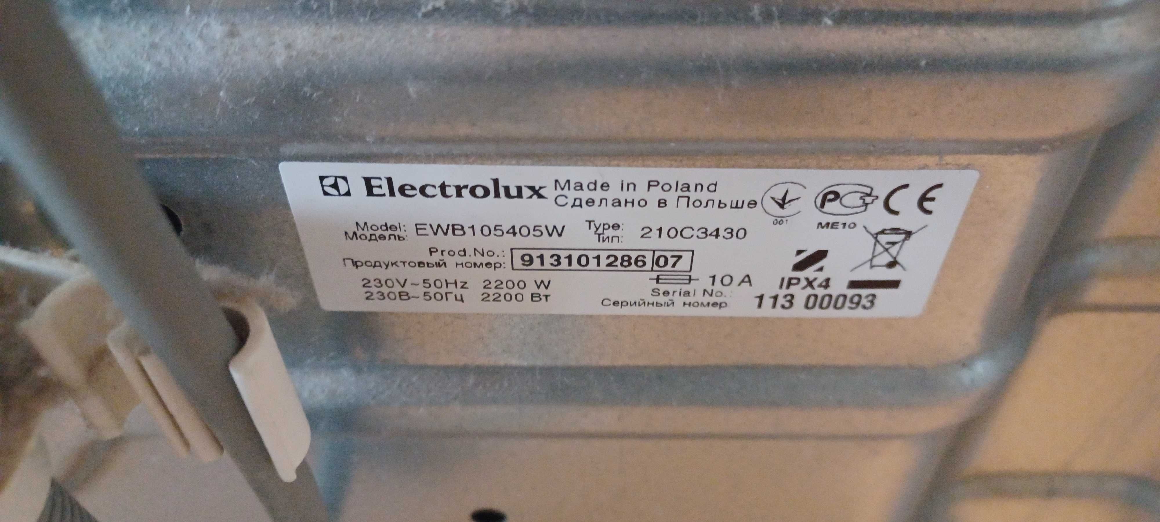 Pralka electrolux ewb105405w uszkodzona