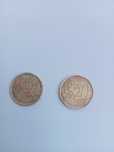 Moedas especiais