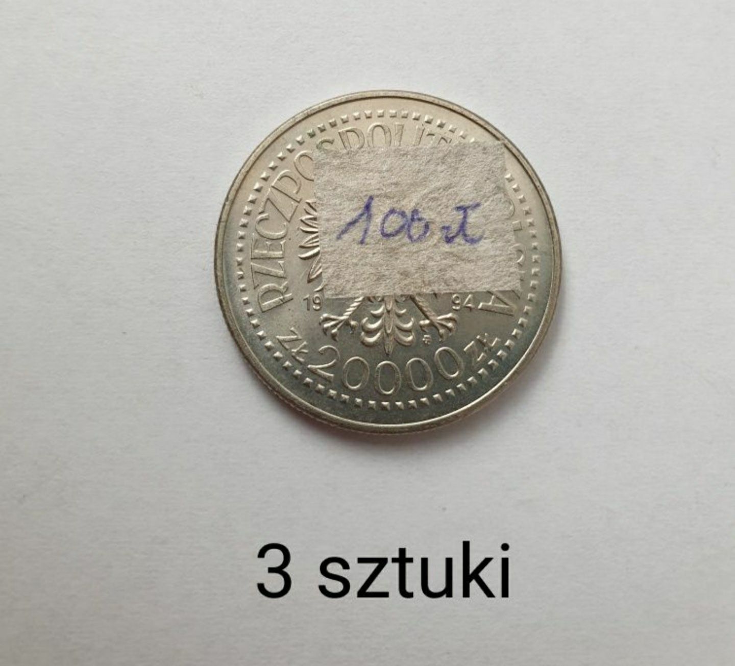 Monety kolekcjonerskie 1994r okazja ! ! !
