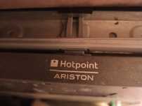 Посудомойка Hotpoint ariston