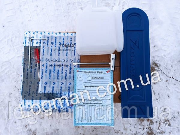 Бензопила Zomax ZM 5450 (3.0лс) Зомакс мотопила