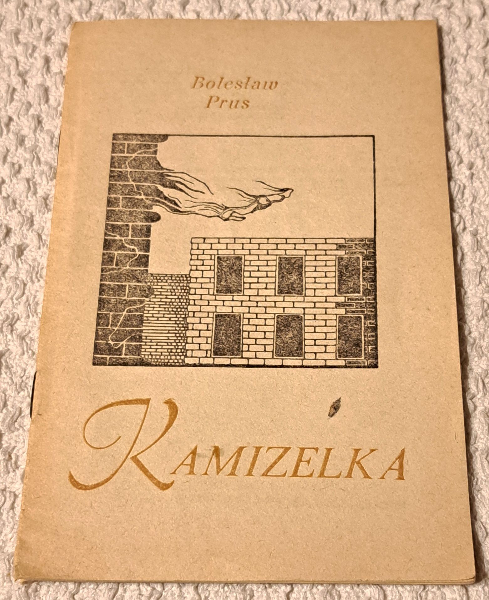 Kamizelka. B. Prus.