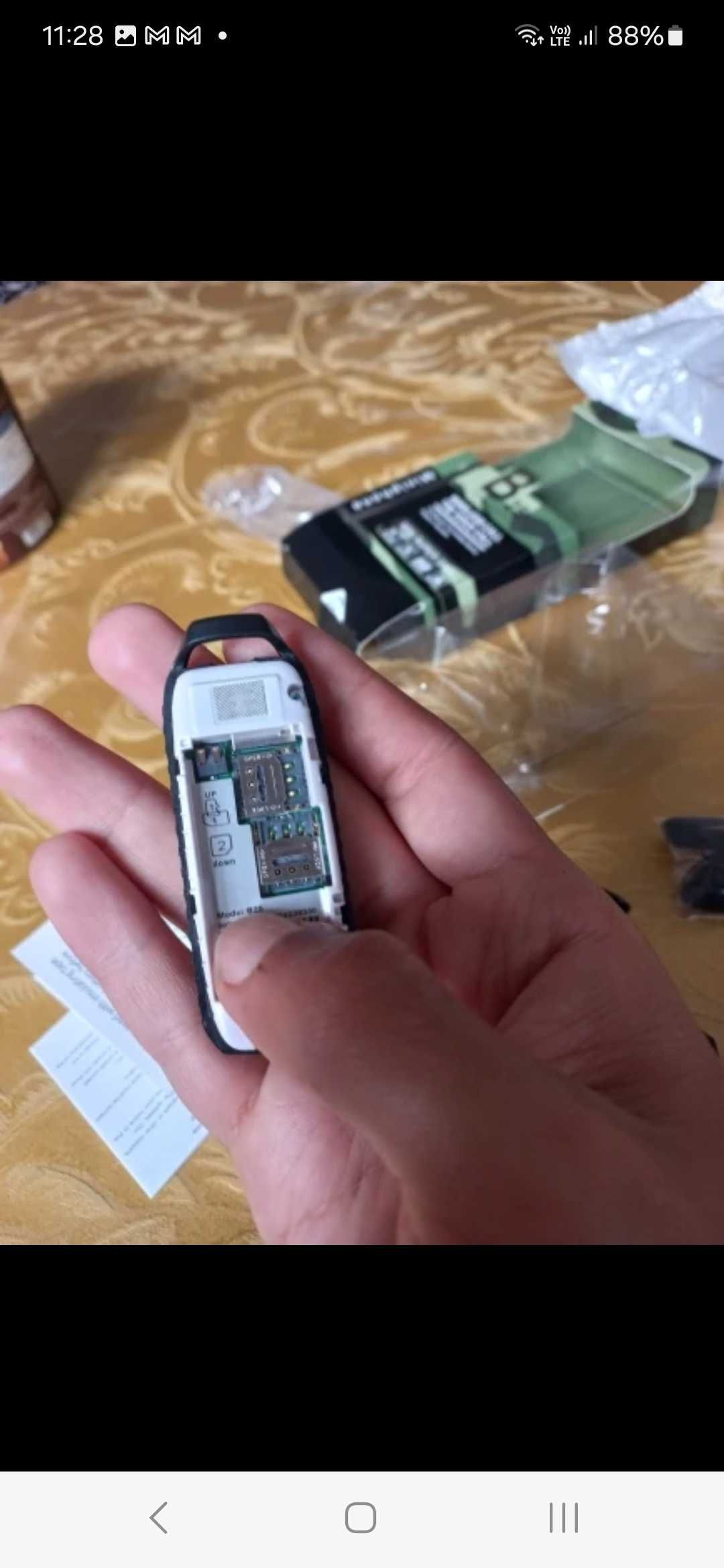 Mini komorka Servo B25