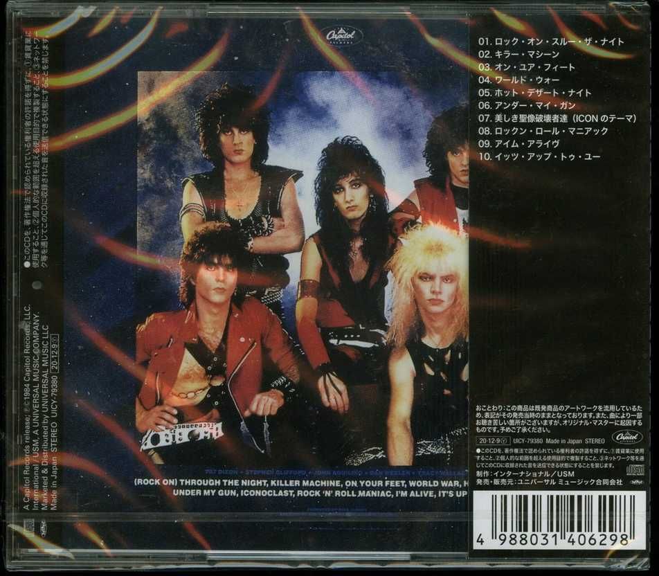 ICON - Icon (CD Novo/Selado)