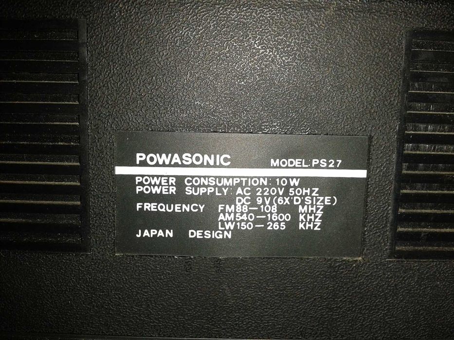 Магнитофон Powasonic винтажный, магнитофон 90-х