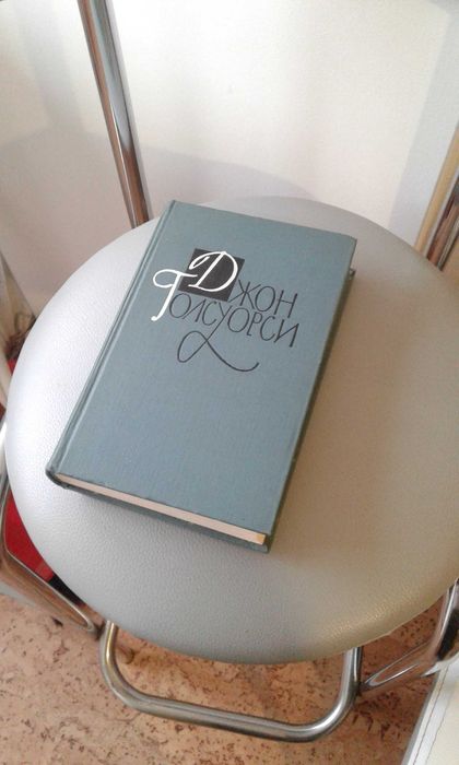 Книги журналы хоби отдых спорт