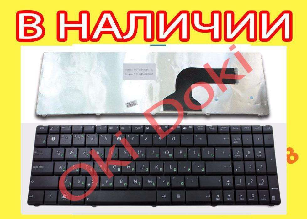 Клавиатура для ноутбука ASUS X55 04GNV32KRU00 Асус