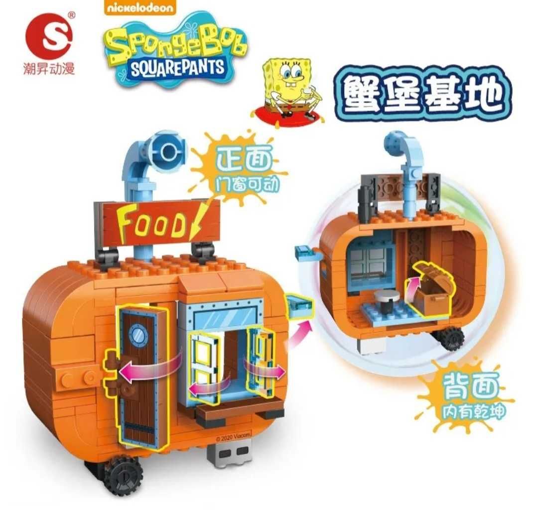 Nowy duzy zestaw klocki konstrukcyjne SpongeBob kanciastoporty Patryk