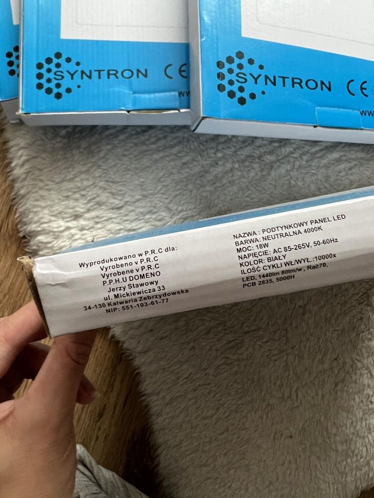 Panel LED podtynkowy kwadratowy, Syntron, biały, 18W, 1 sztuka