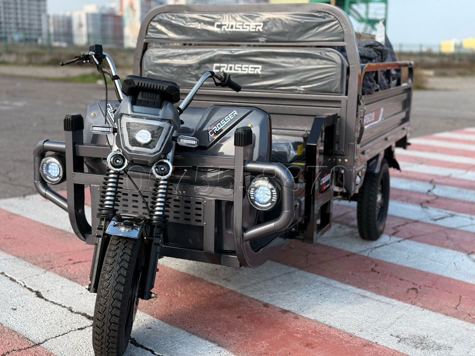 Електричний трицикл