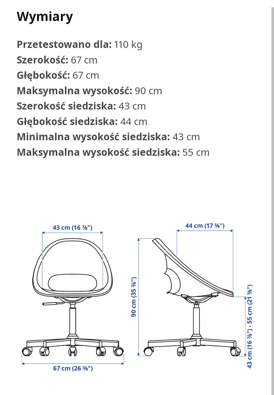 Krzesło obrotowe IKEA niebiesko-czarne