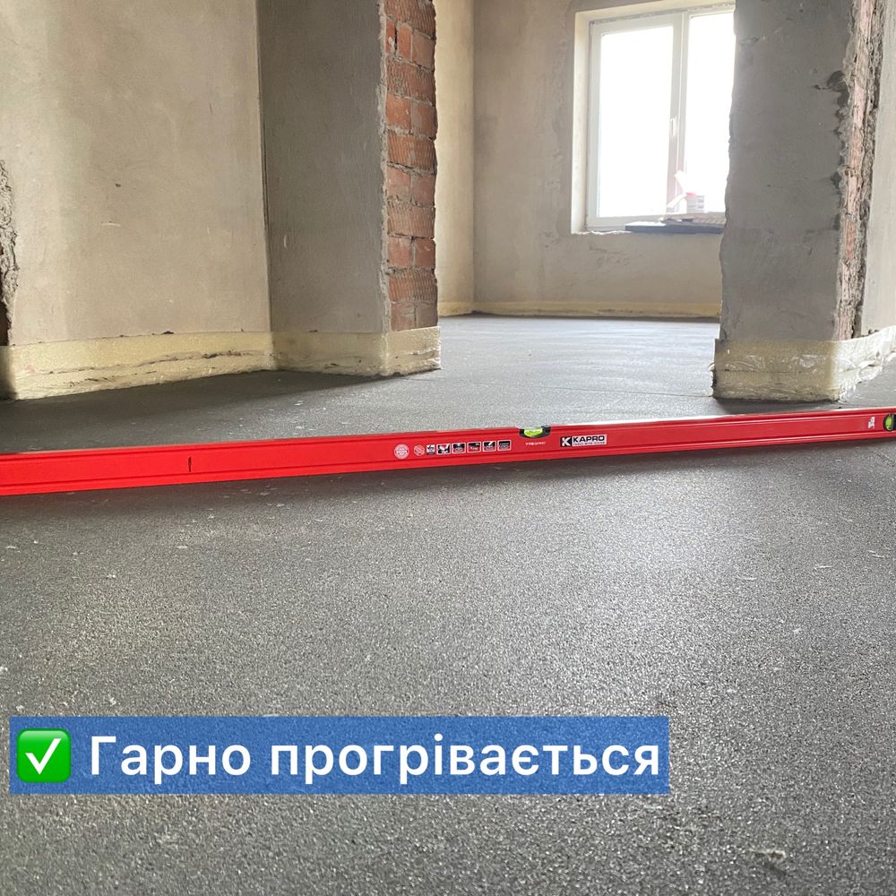 НАПІВСУХА СТЯЖКА підлоги Івано-Франківськ.СТЯЖКА за 1 ДЕНЬ.Суха стяжка