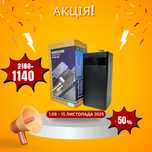 Зовнішній акумулятор power bank borofone pd40 40000 мАч, 22.5 Вт
