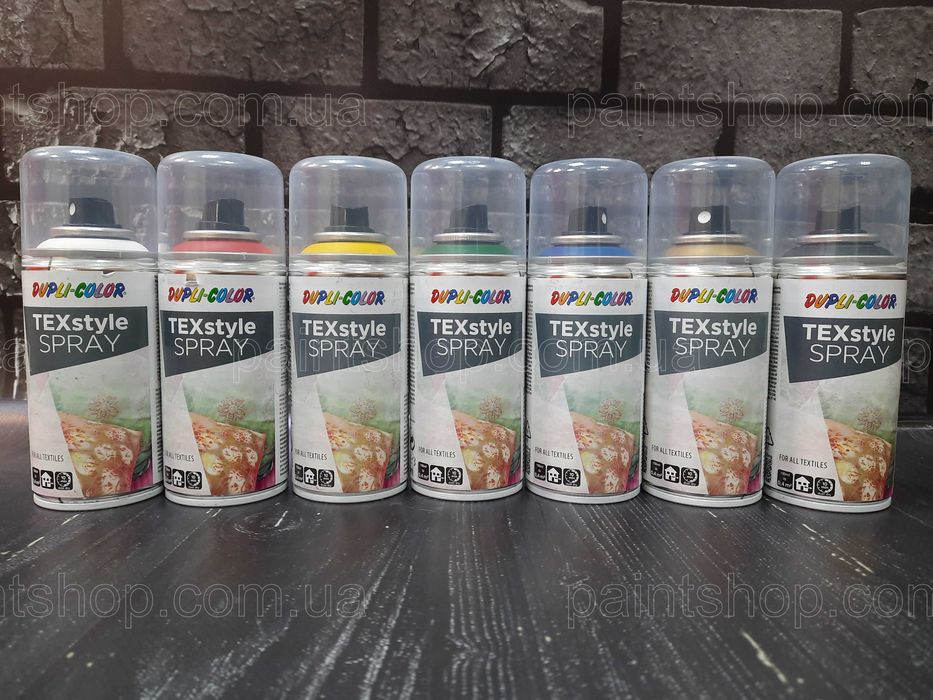 Аерозольна фарба для тканини та текстилю Dupli Color TexStyle 150мл