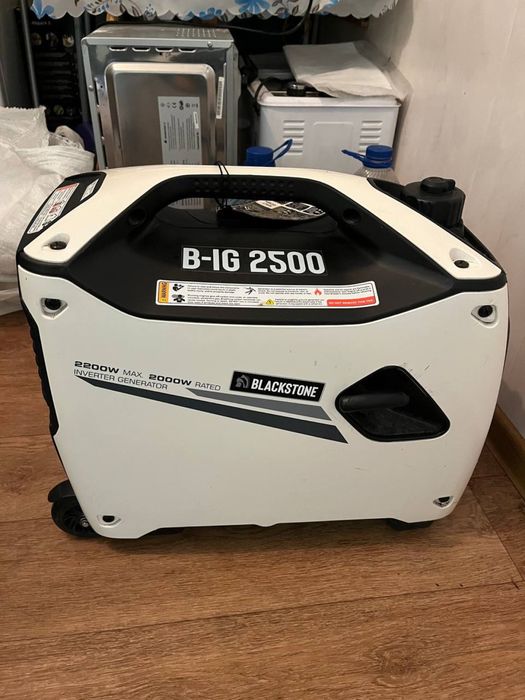 Инвертарный генератор