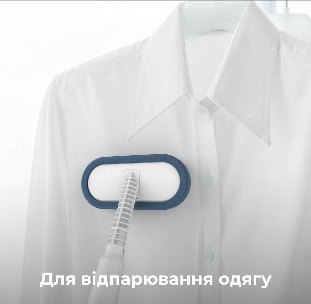 Пароочисник AENO SM1 + Змінна насадка для підлоги для парової швабри