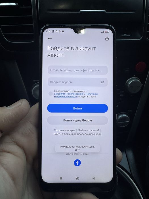 Продам Xiaomi Redmi note 8T 4+1/64GB