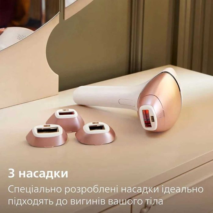 Фотоепілятор Philips Lumea 9900 Series