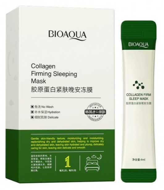 Набір нічних масок Bioaqua Collagen Firming Sleeping Mask з колагеном