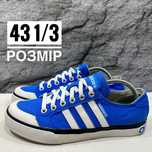 Кросівки Adidas NEO Label