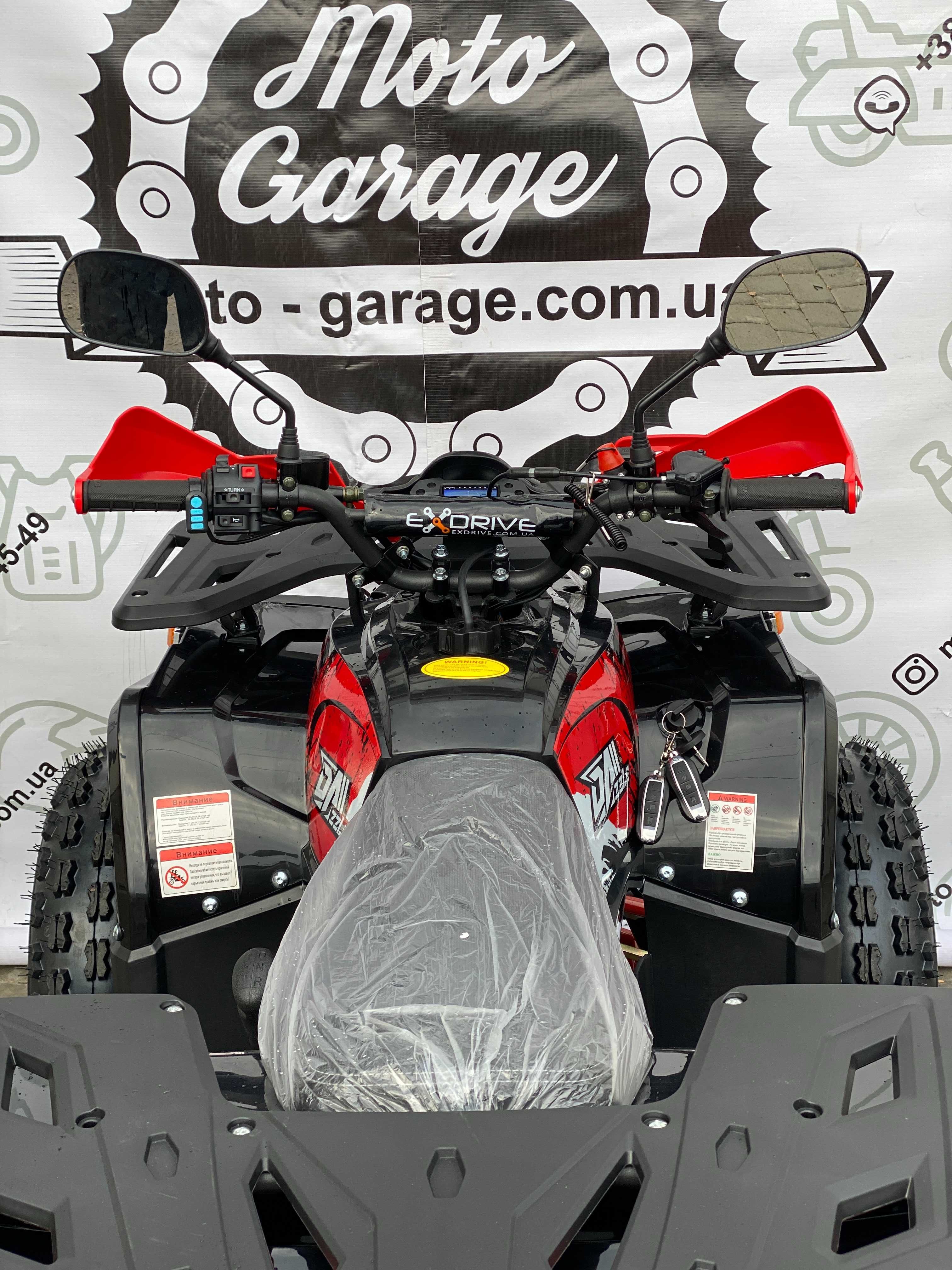 Квадроцикл HAMER Dazzle 150 1 299 $ Moto-garage.com.ua