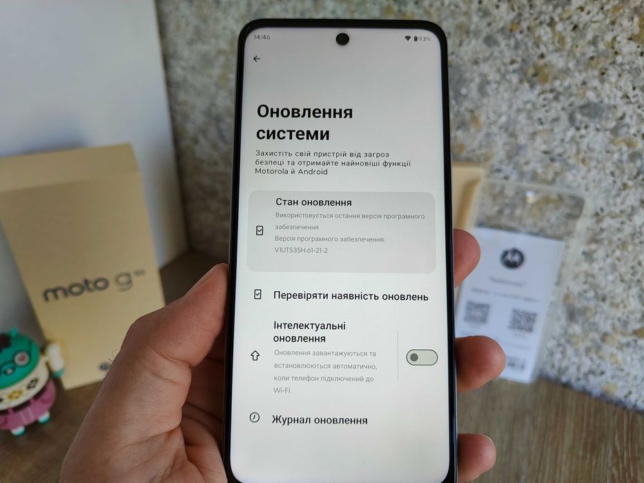Motorola MOTO G55 5G 8/256ГБ, 6.5"120Гц, 5000мАг,50мп,Стереозвук,Новий