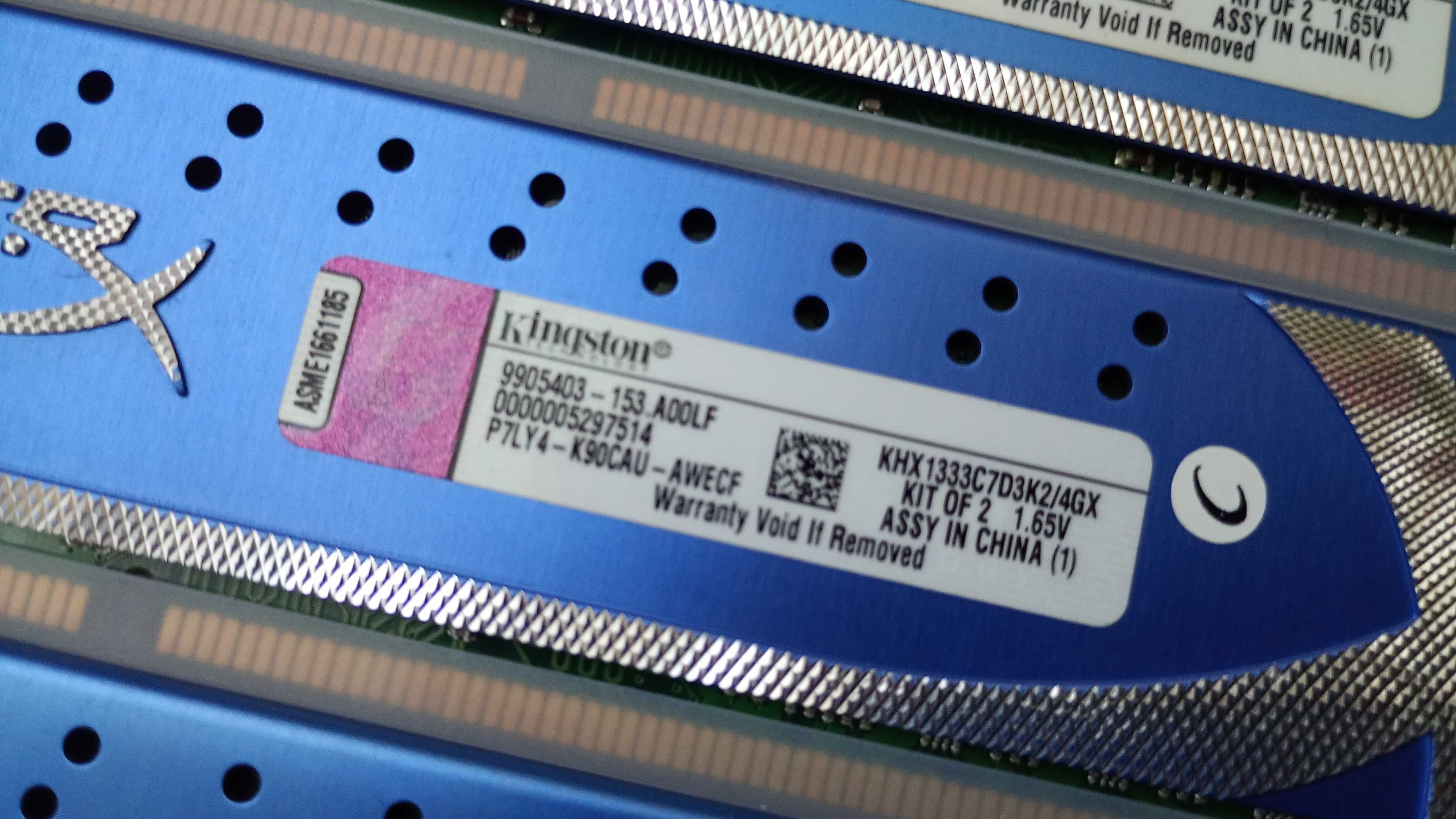 Pamięć RAM 8 GB (4x 2GB) Kingston HyperX DDR3 KHX1333C7D3K2/4GX