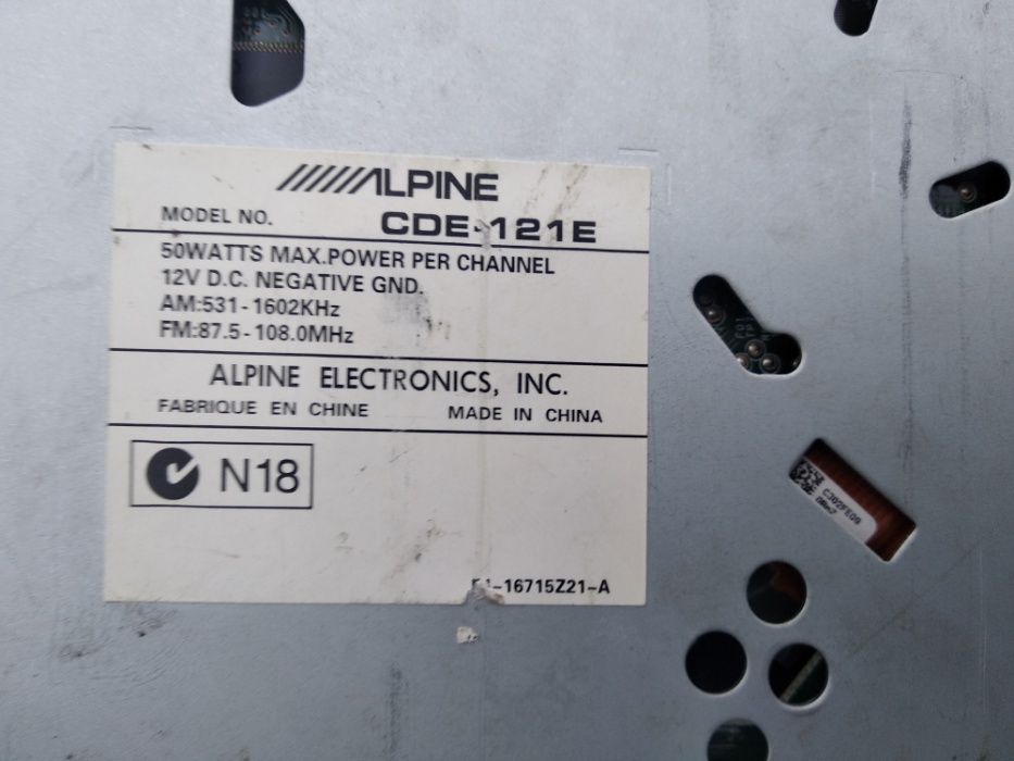 Продам Alpine CDE121e