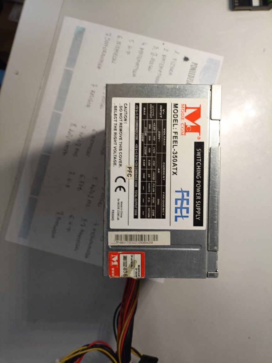 Zasilacz komputerowy Modecom Feel-350ATX