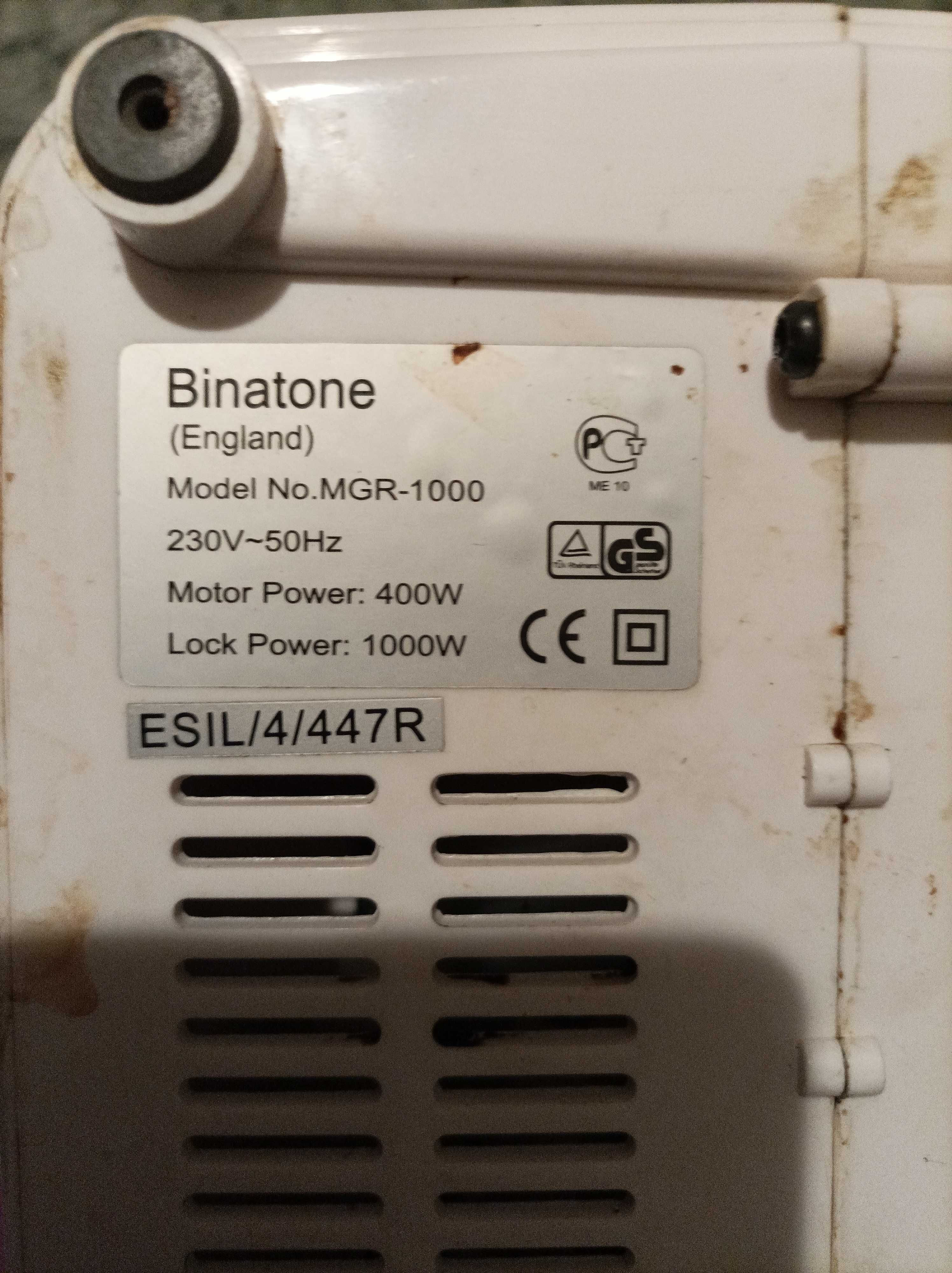 Электромясорубка Binatone MGR 1000